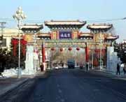 望奎城市风景