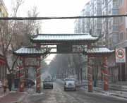 绥棱城市风景