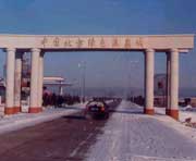 林甸城市风景