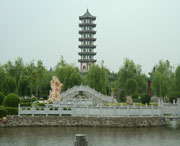 新民城市风景