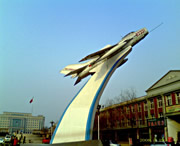 高邑城市风景