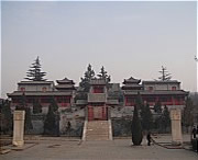 深泽城市风景