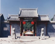 顺平城市风景