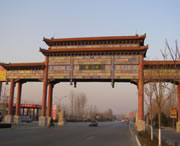 雄县城市风景