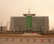 阜城城市风景