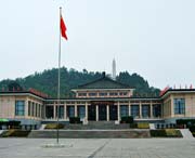 武乡城市风景