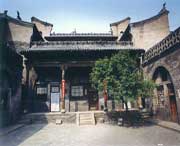 汾西城市风景