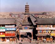 应县城市风景