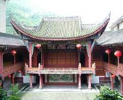 略阳城市风景