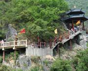 城固城市风景