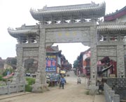 周村城市风景