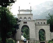 莱芜城市风景