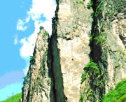 漳县城市风景