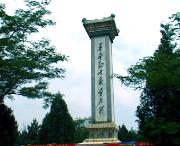 宁县城市风景