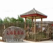 滑县城市风景