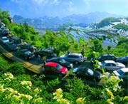 云和城市风景