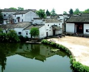 金华城市风景