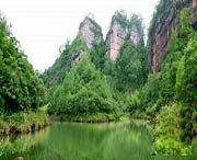 将乐城市风景