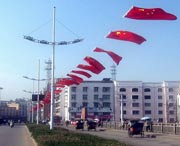 光泽城市风景
