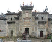 邵武城市风景