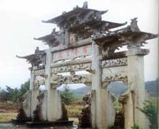 建阳城市风景