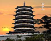 东乡城市风景