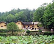 韶山城市风景