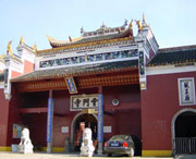 湘乡城市风景