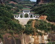 永兴城市风景