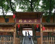 汉寿城市风景