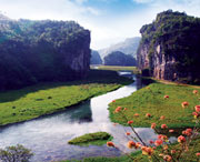涟源城市风景