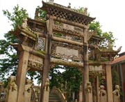湘阴城市风景