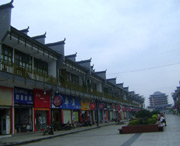 麻阳城市风景