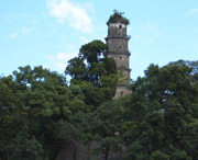 蓝山城市风景
