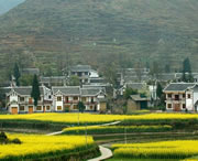 瓮安城市风景