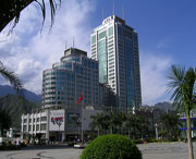 攀枝花城市风景