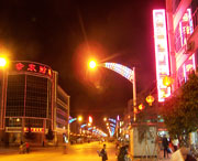 会东城市风景