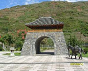 甘洛城市风景