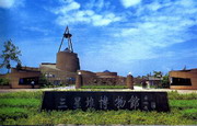 广汉城市风景