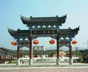 东源城市风景