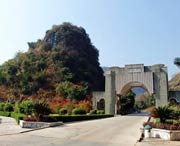 英德城市风景