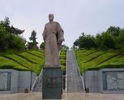 晋宁城市风景
