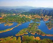 禄劝城市风景