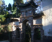 祥云城市风景