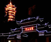 马关城市风景