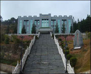 麻栗坡城市风景