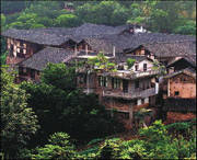彝良城市风景