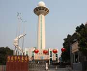 七星城市风景