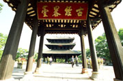 容县城市风景