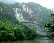 乐业城市风景